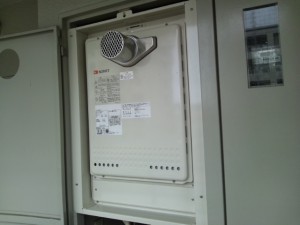 施工後　小牧市　塩野様-300x225[1]